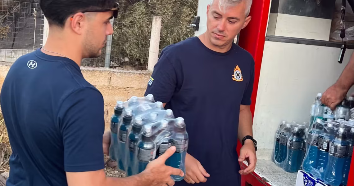 Φωτιά Κερατέα