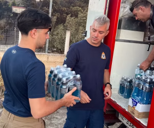 Φωτιά Κερατέα