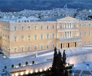 Συνταγματική Αναθεώρηση